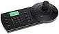 NKB, Teclados y Joystick para PTZ Dahua - NKB1000 - Imagen referencial