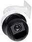 Dahua Cámaras seguridad-vigilancia HDCVI PTZ 1080P SSTT - SD59225IN-HC-S3 - Imagen referencial
