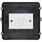 Dahua Video Portero cerradura inteligente - SSTT - VTO2000A-R - Imagen referencial